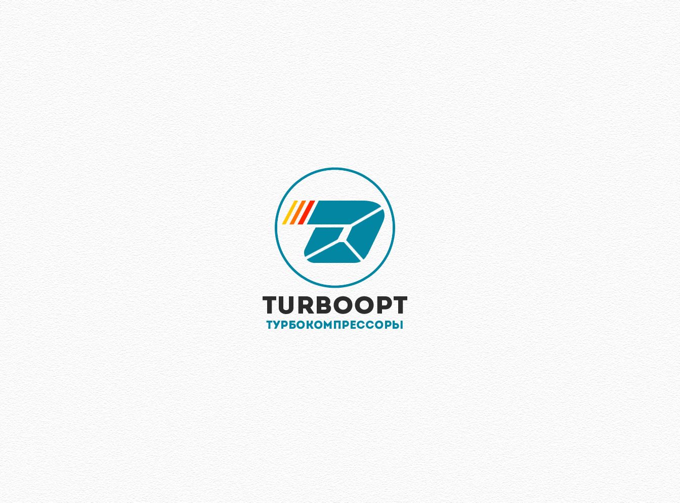 Логотип для Turboopt - дизайнер webgrafika
