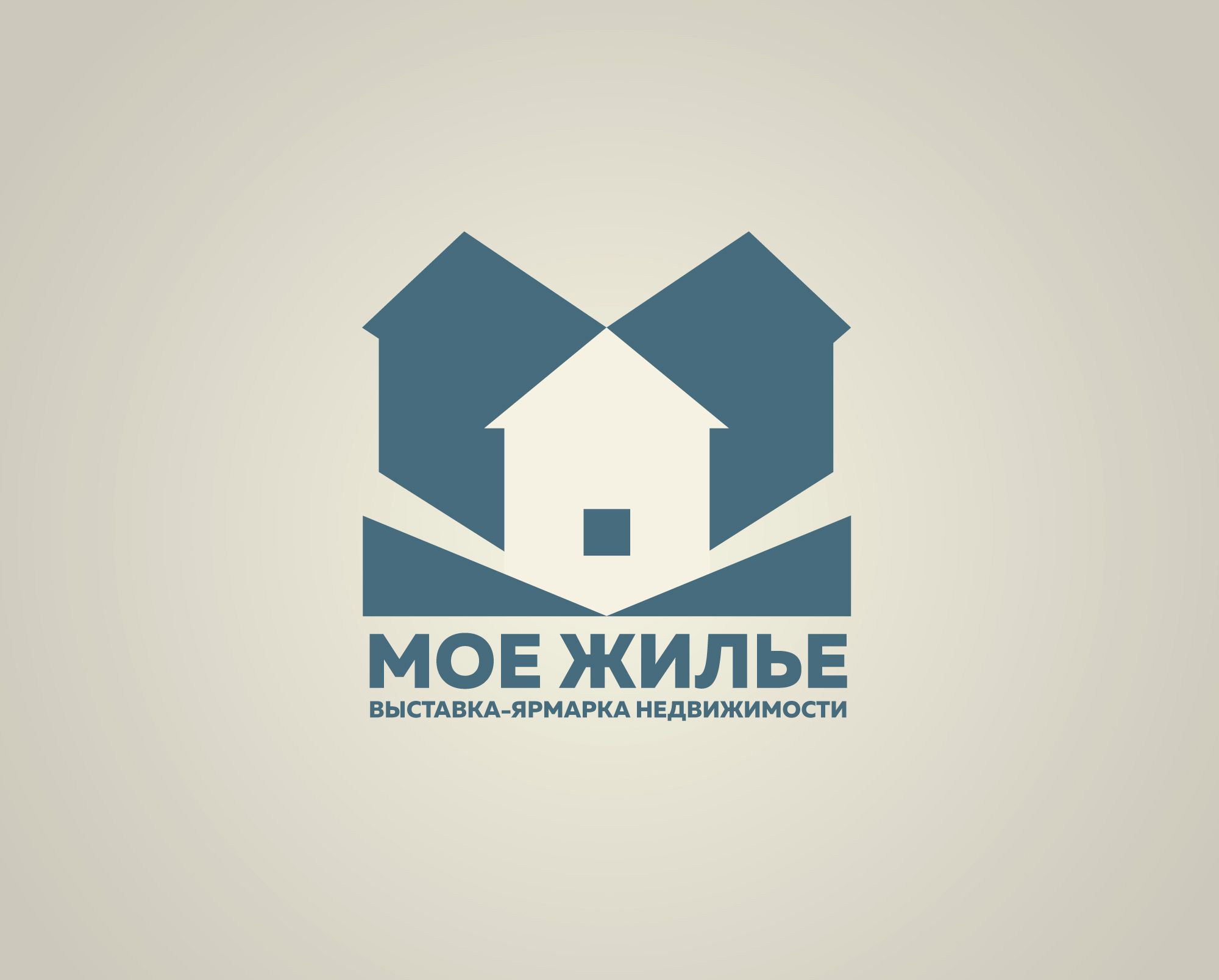 Логотип для Выставка-ярмарка недвижимости 