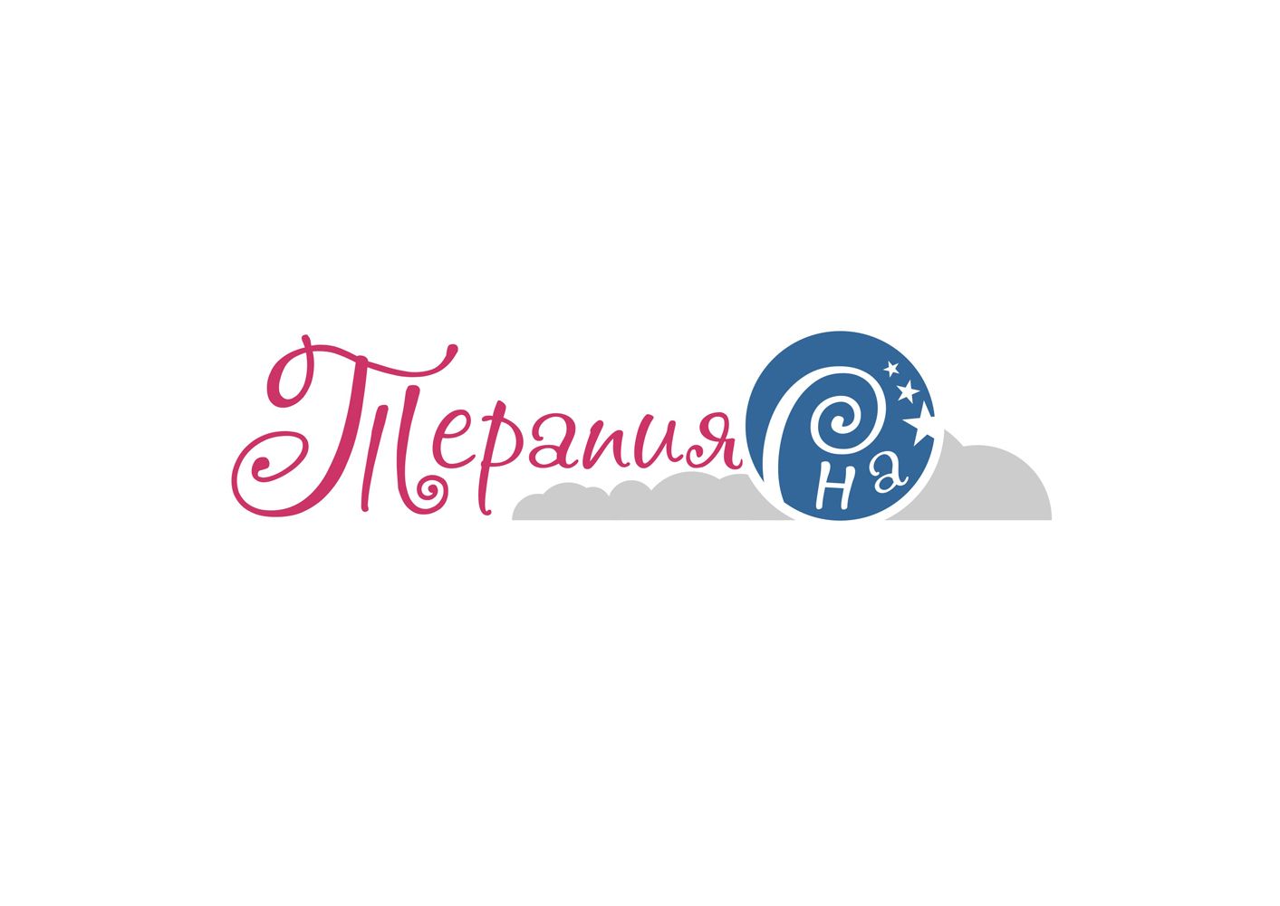 Логотип для Терапия Сна - дизайнер Paroda