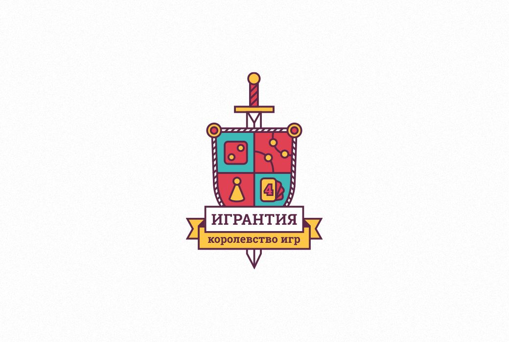 Лого и фирменный стиль для Игрантия - дизайнер alinagorokhova