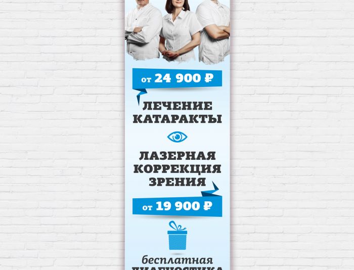 Плакат 50 оттенков счастья II - дизайнер chumarkov