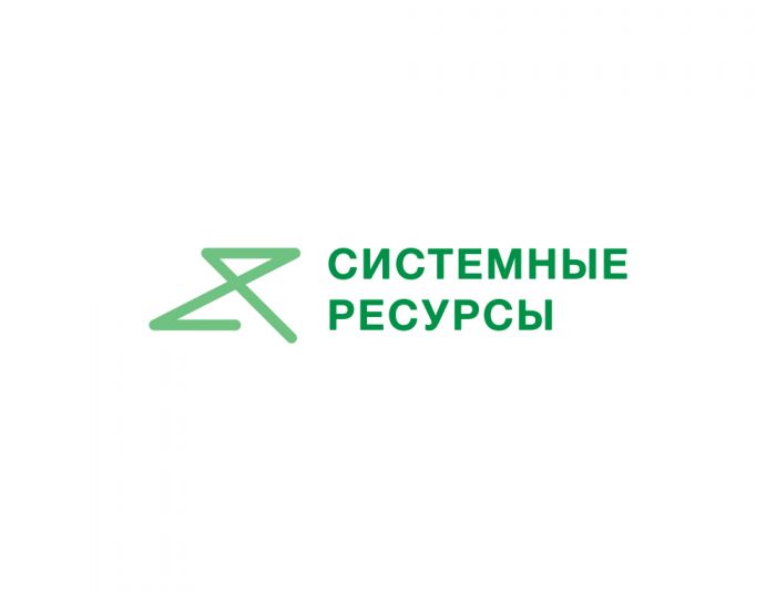 Логотип для Системные ресурсы - дизайнер axel-p