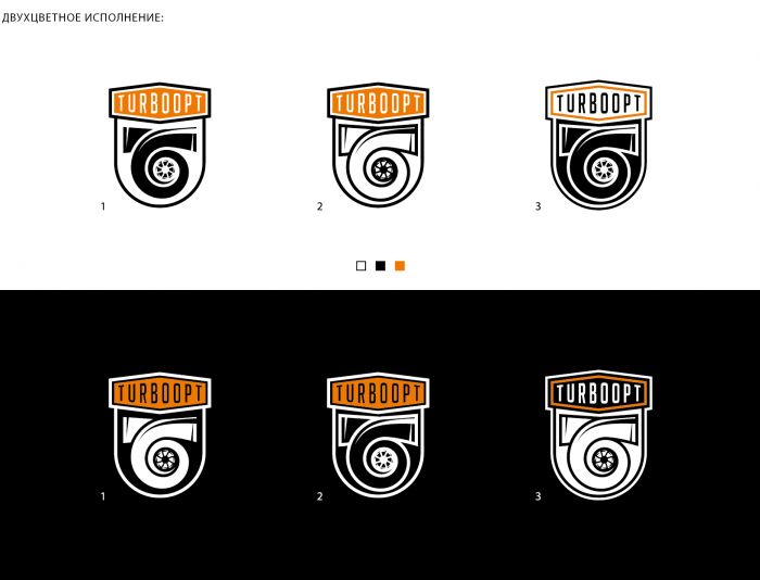 Логотип для Turboopt - дизайнер stulgin