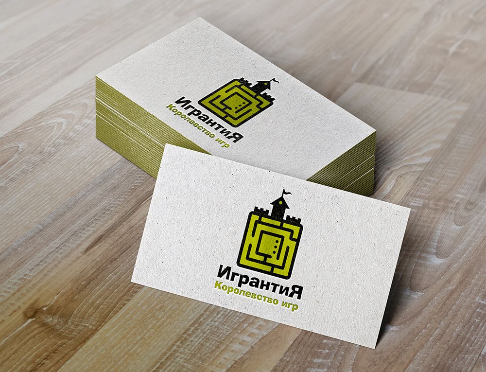Лого и фирменный стиль для Игрантия - дизайнер dizproba