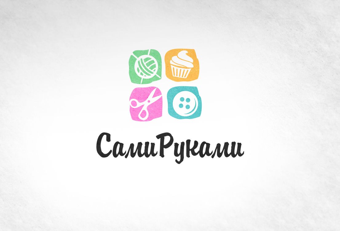 Лого и фирменный стиль для СамиРуками - дизайнер AlenaSmol