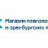 Логотип для Магазин павлопосадских и оренбургских платков - дизайнер kraiv