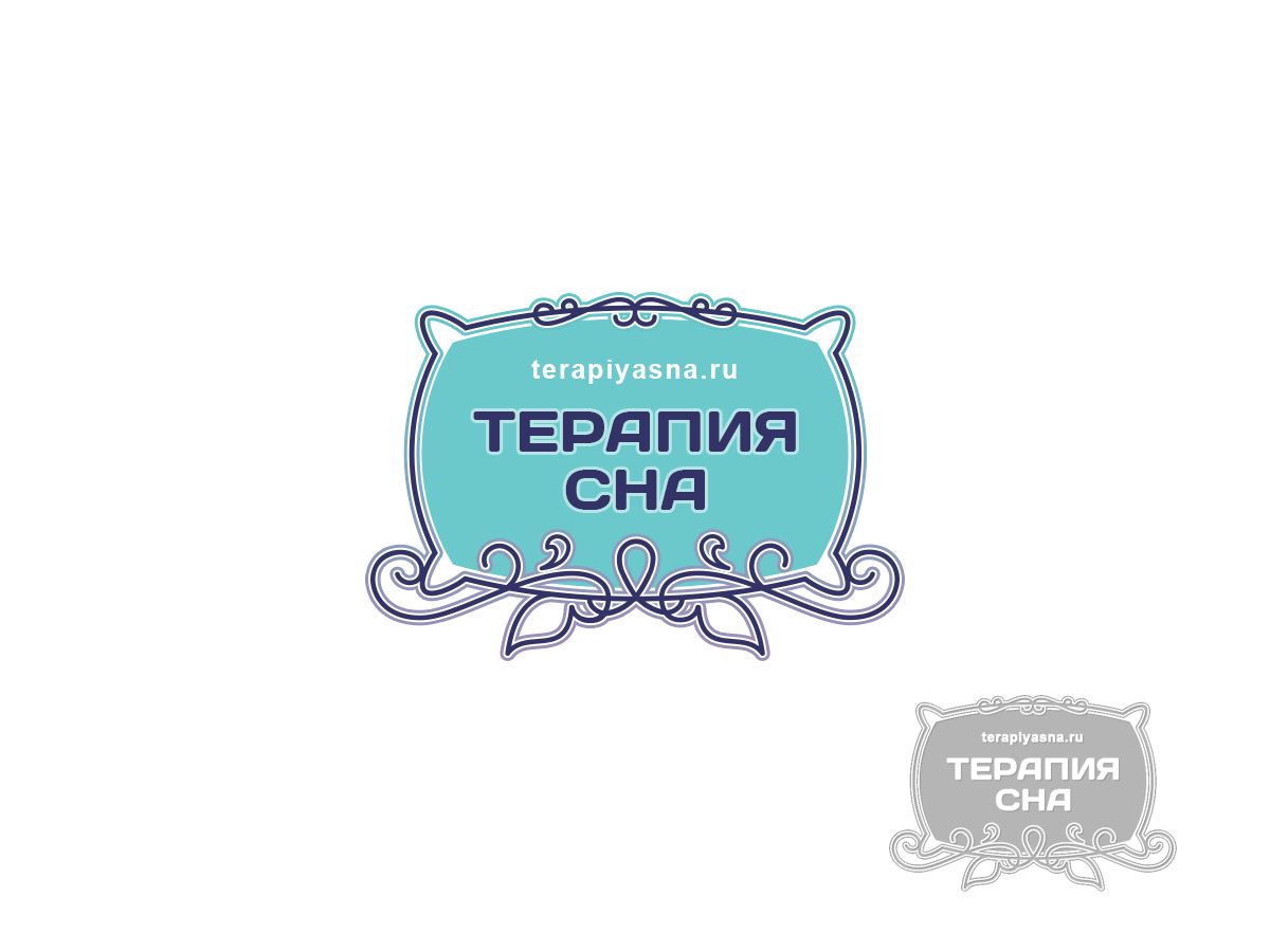 Логотип для Терапия Сна - дизайнер Inspiration