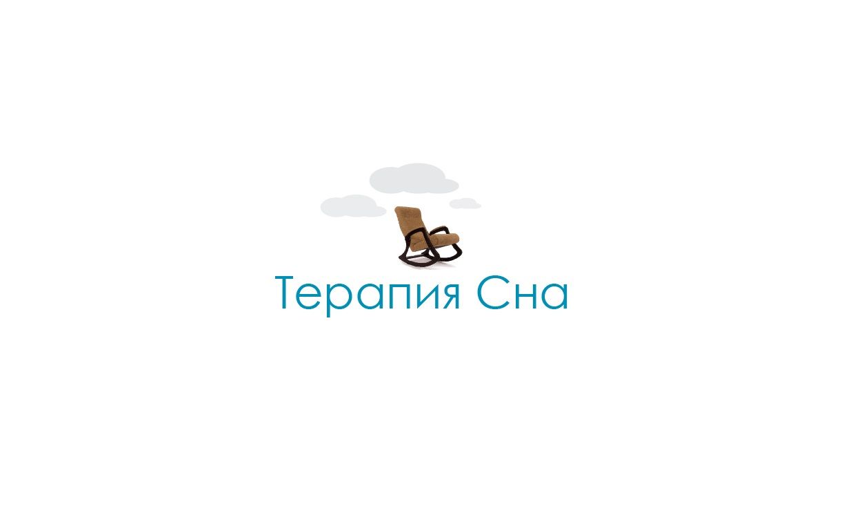 Логотип для Терапия Сна - дизайнер BeSSpaloFF