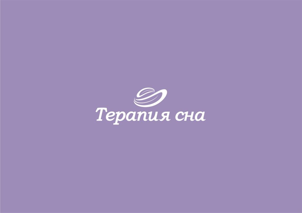 Логотип для Терапия Сна - дизайнер Sheldon-Cooper