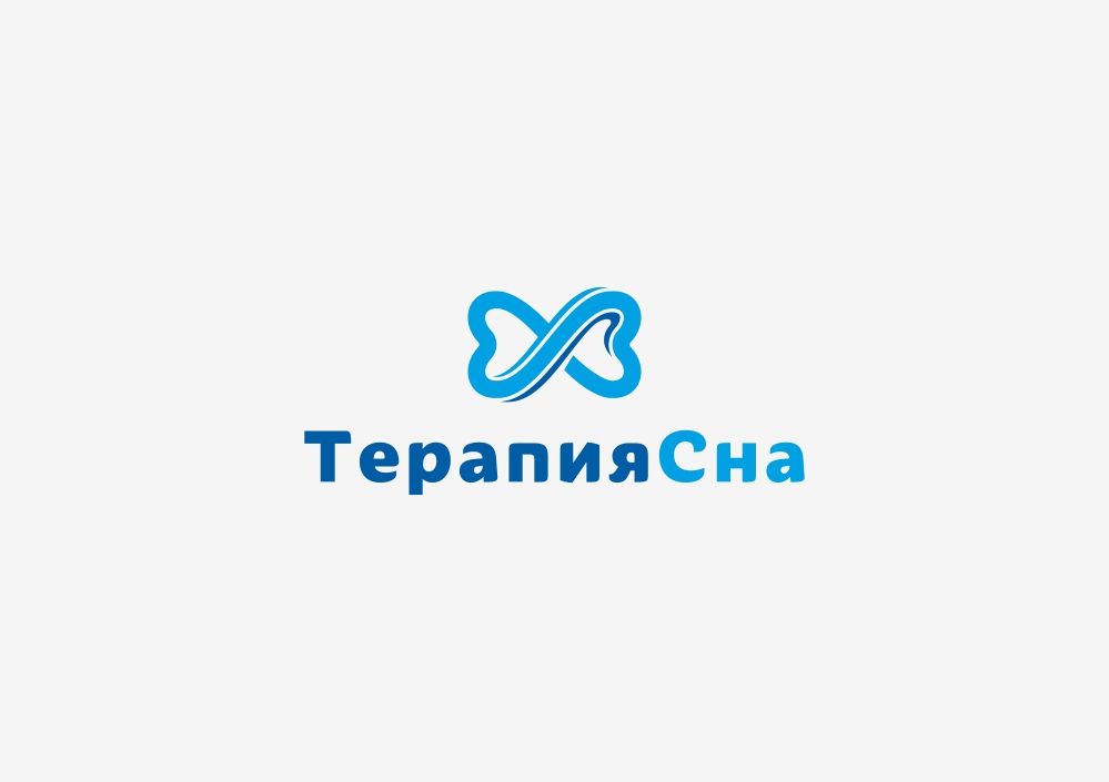 Логотип для Терапия Сна - дизайнер zozuca-a