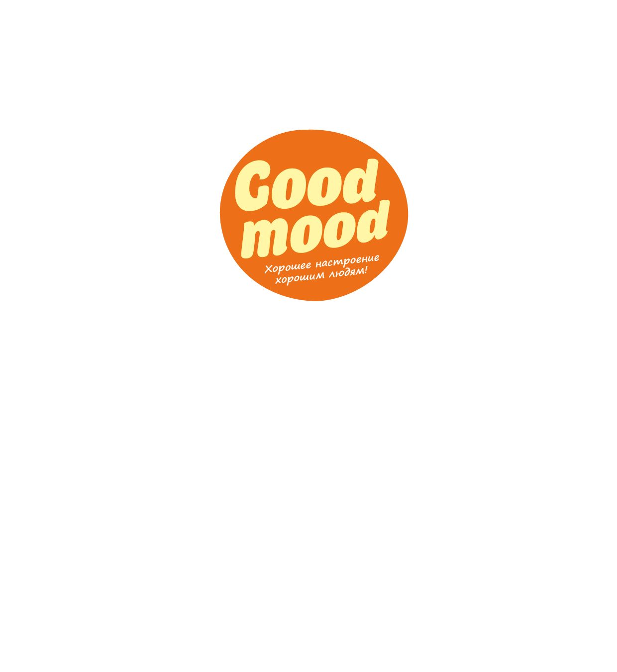 Логотип для Good Mood - дизайнер NatalyaS