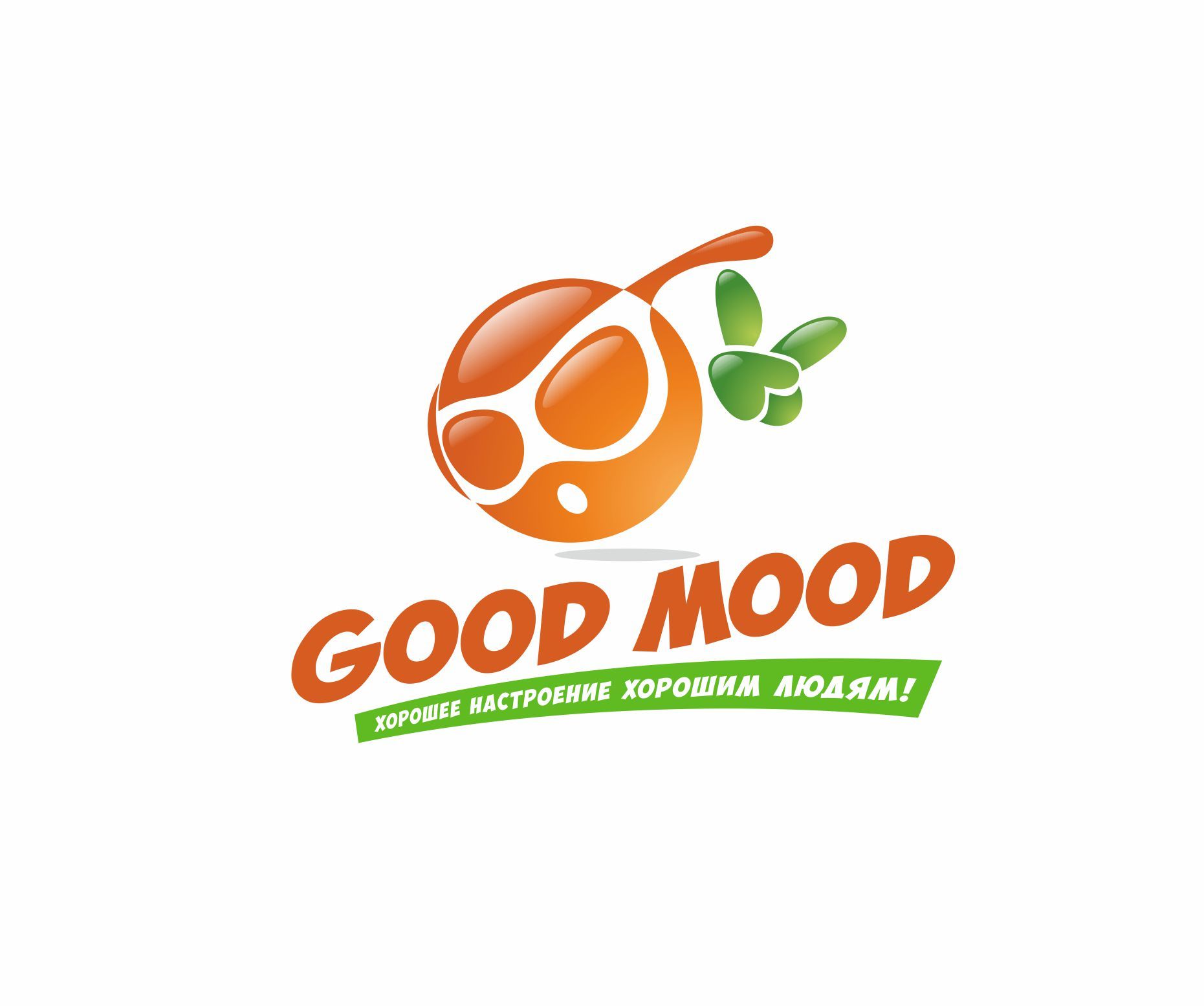 Логотип для Good Mood - дизайнер GAMAIUN