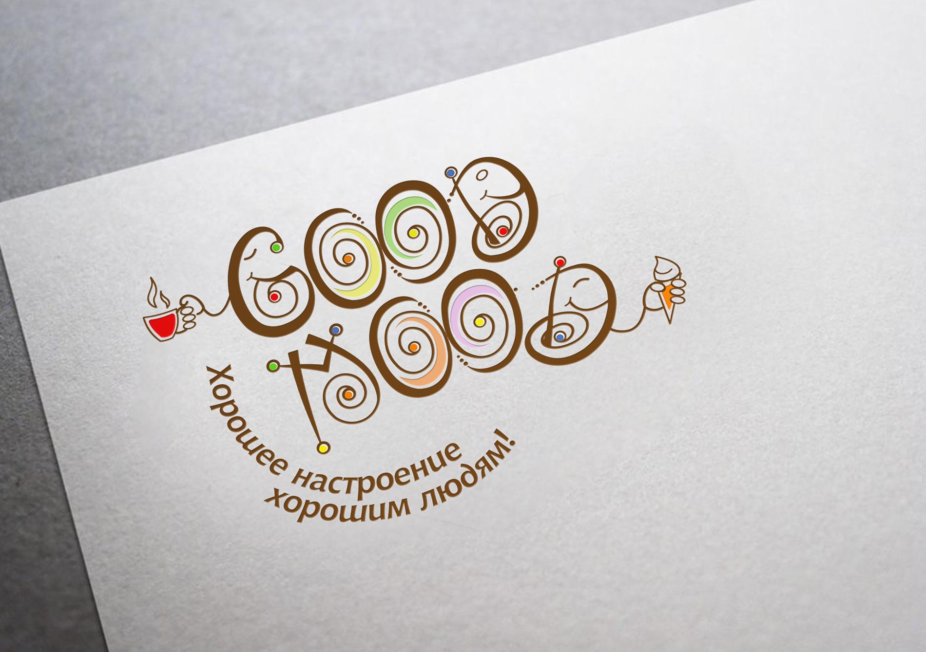 Логотип для Good Mood - дизайнер Irma
