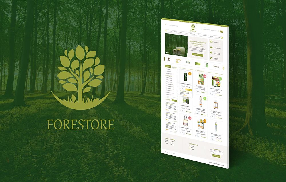 Веб-сайт для Forestore - дизайнер 53247ira