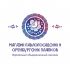 Логотип для Магазин павлопосадских и оренбургских платков - дизайнер nadya170