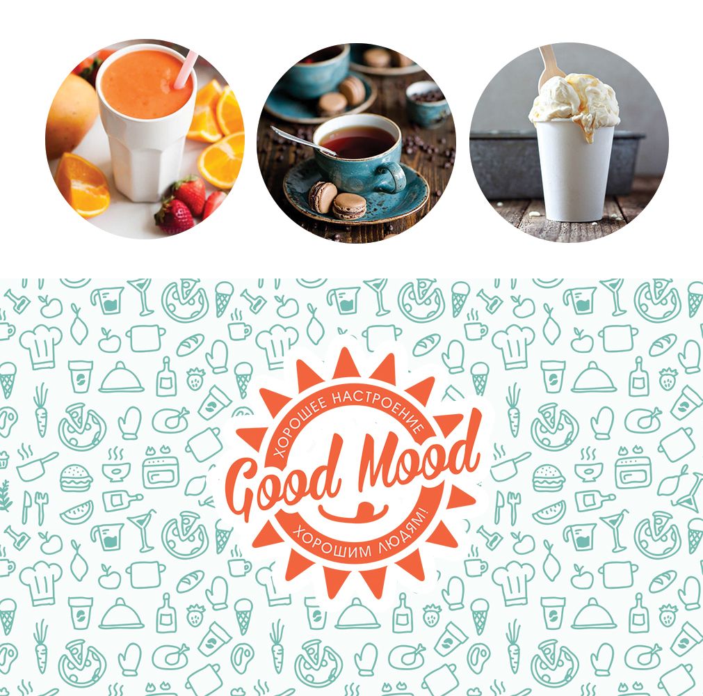 Логотип для Good Mood - дизайнер Alya
