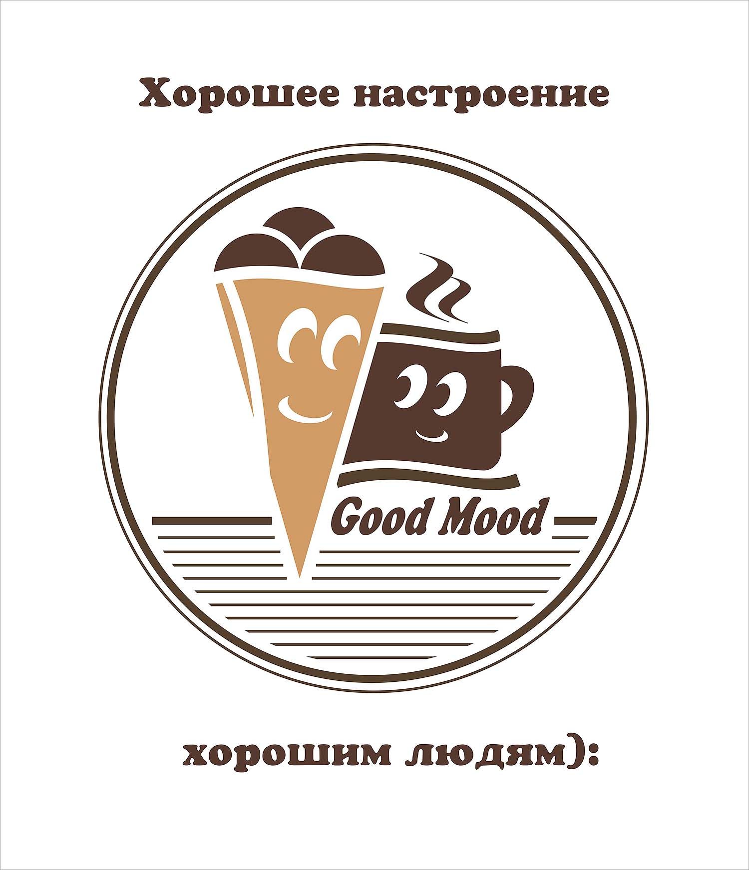 Логотип для Good Mood - дизайнер Laran