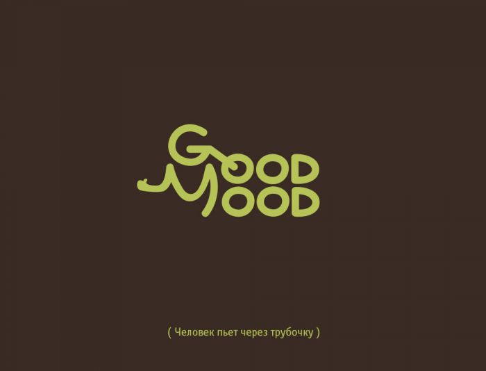 Логотип для Good Mood - дизайнер Sagitova