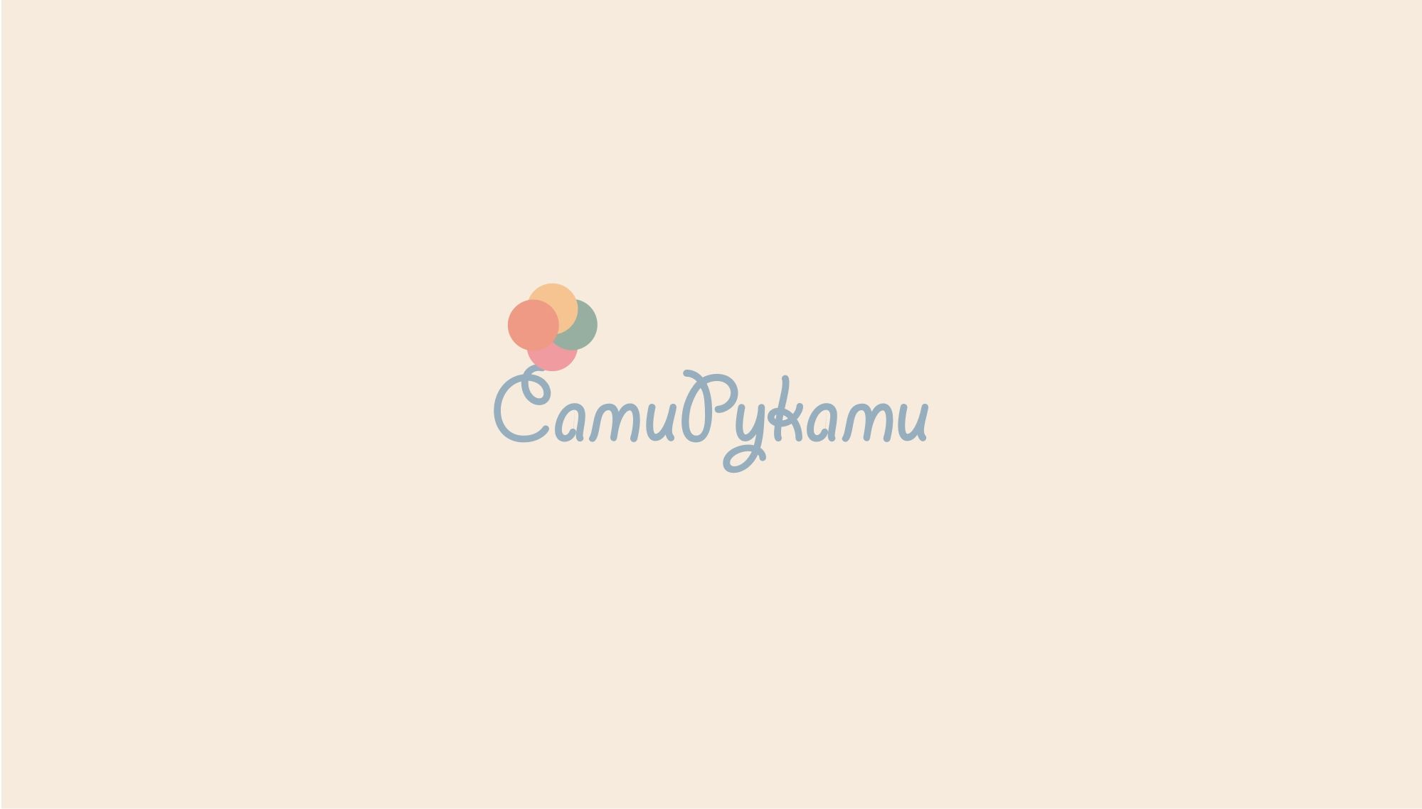 Лого и фирменный стиль для СамиРуками - дизайнер markosov