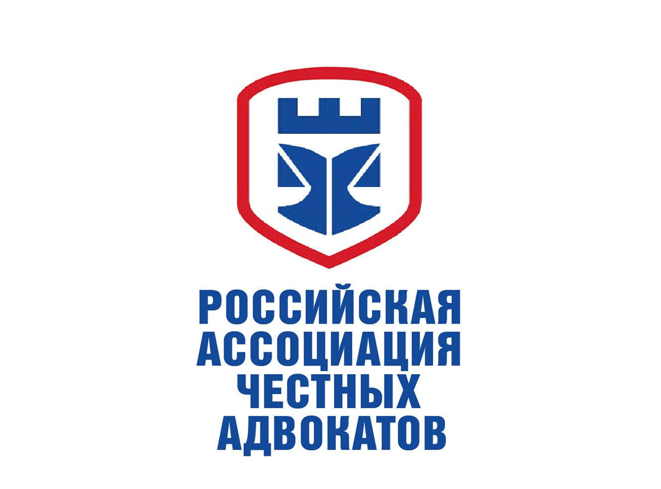 Логотип для Российская ассоциация честных адвокатов - дизайнер BRUINISHE