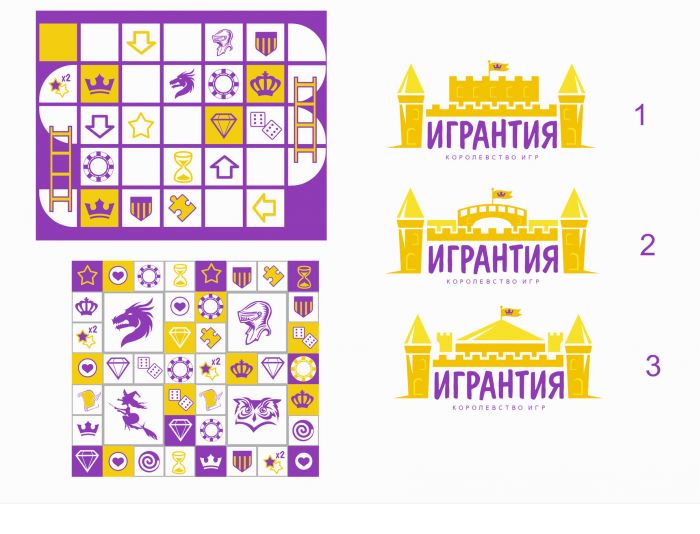 Лого и фирменный стиль для Игрантия - дизайнер petrinka