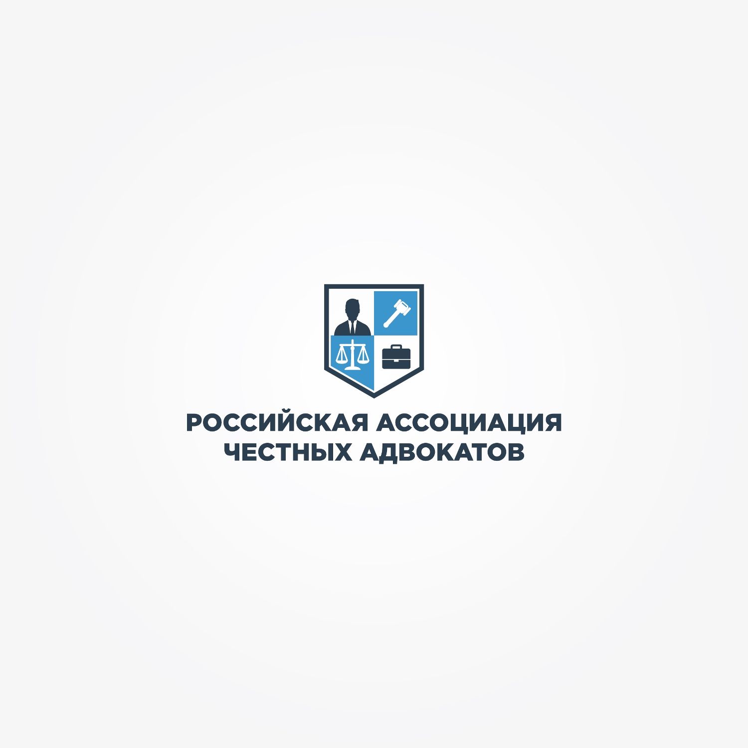 Логотип для Российская ассоциация честных адвокатов - дизайнер klyax