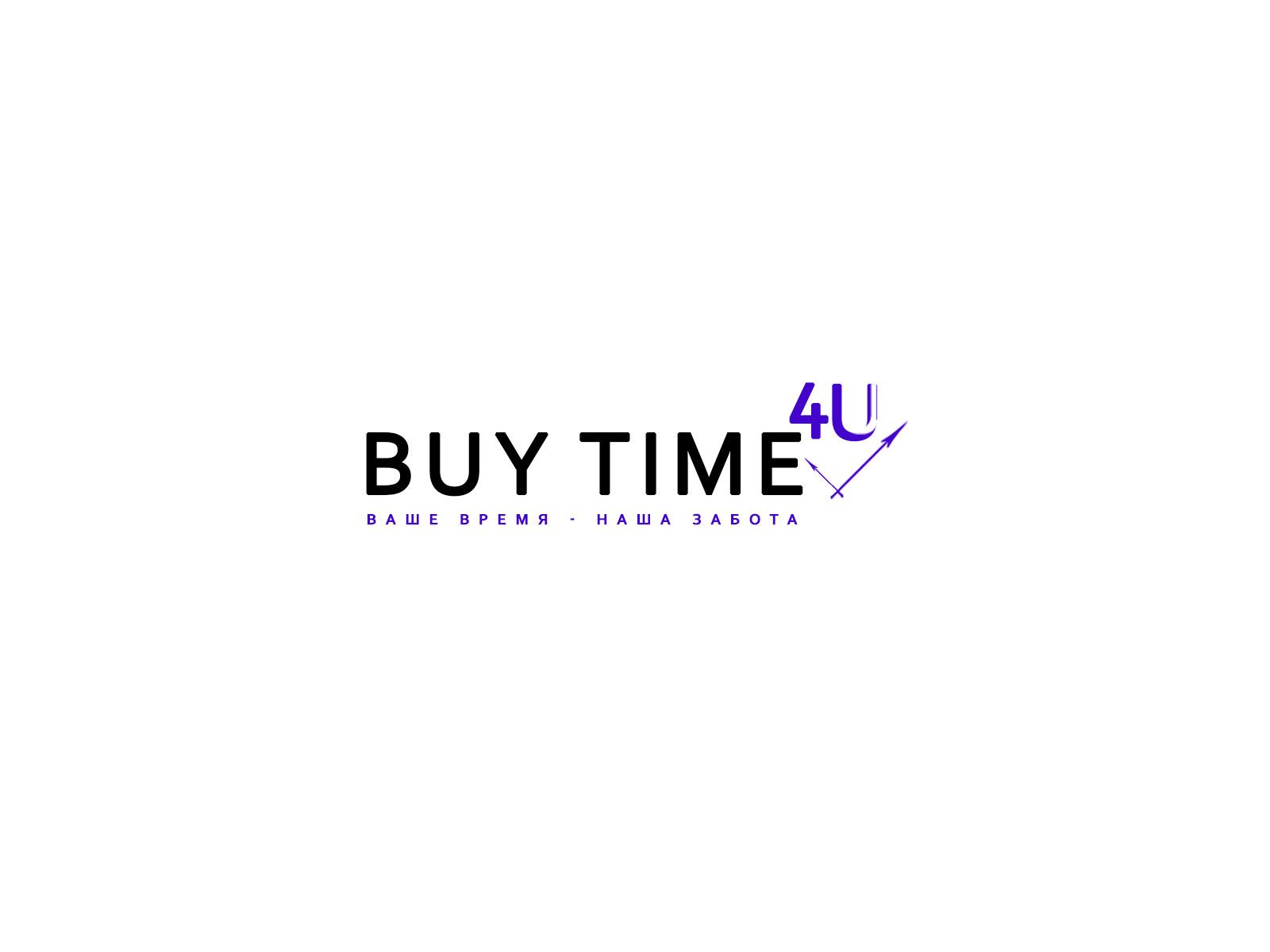 Логотип для BUY TIME 4U - дизайнер zozi-bo