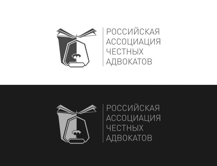 Логотип для Российская ассоциация честных адвокатов - дизайнер AzazelArt