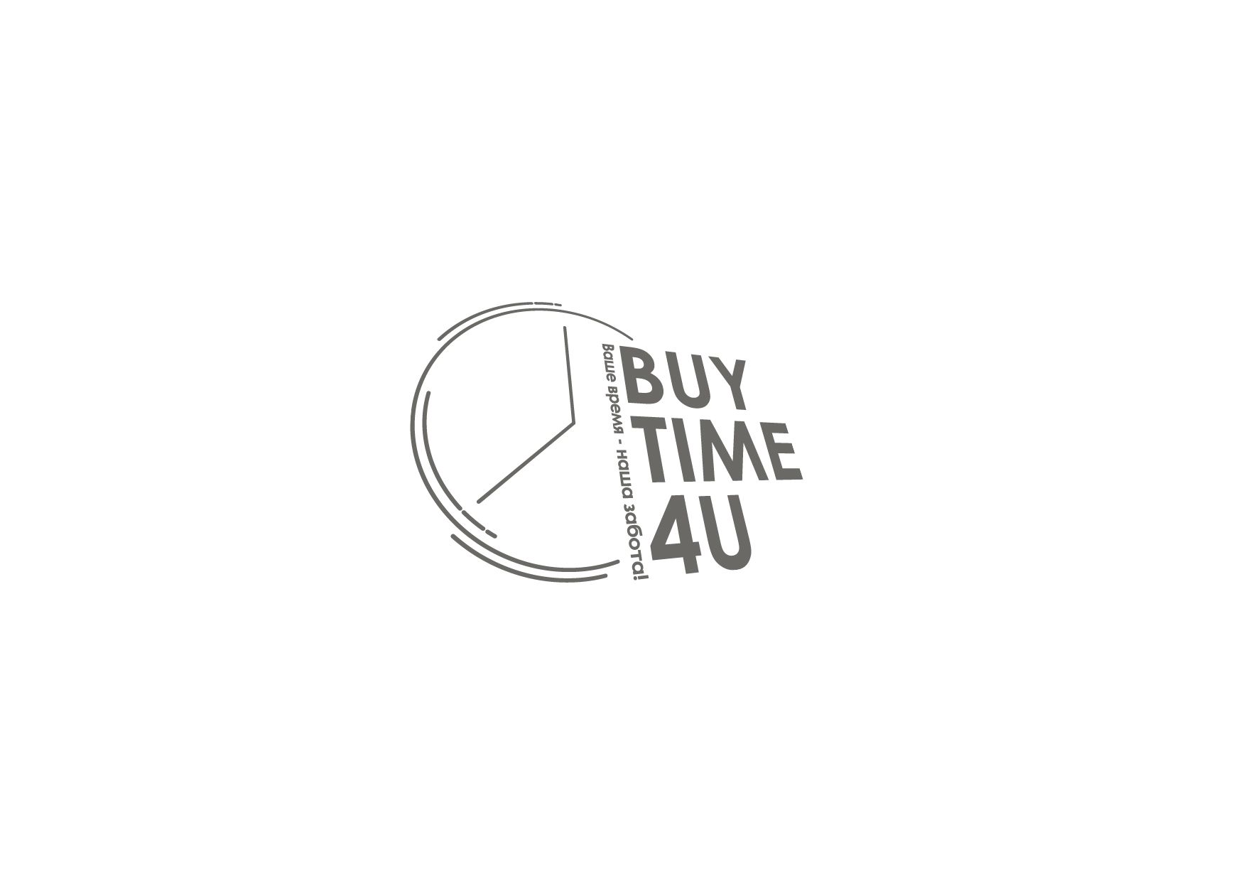 Логотип для BUY TIME 4U - дизайнер Recklessavatar