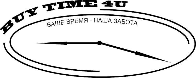 Логотип для BUY TIME 4U - дизайнер Rogi