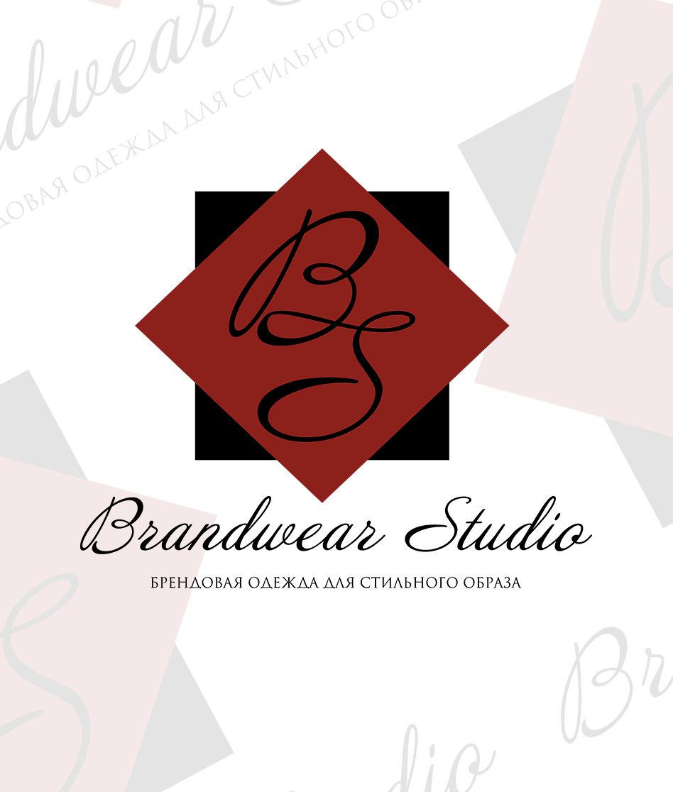 Логотип для Brandwear Studio - дизайнер malina26