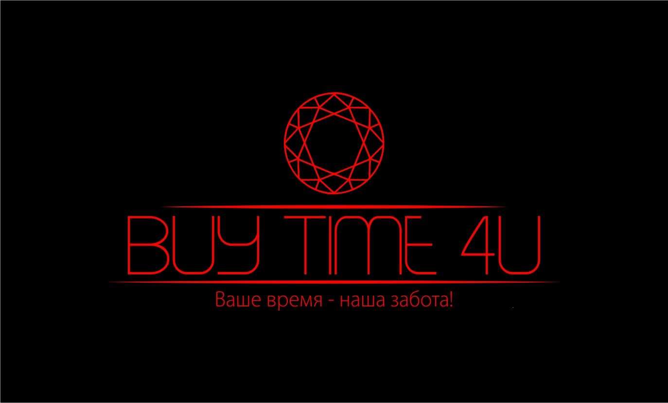 Логотип для BUY TIME 4U - дизайнер trojni