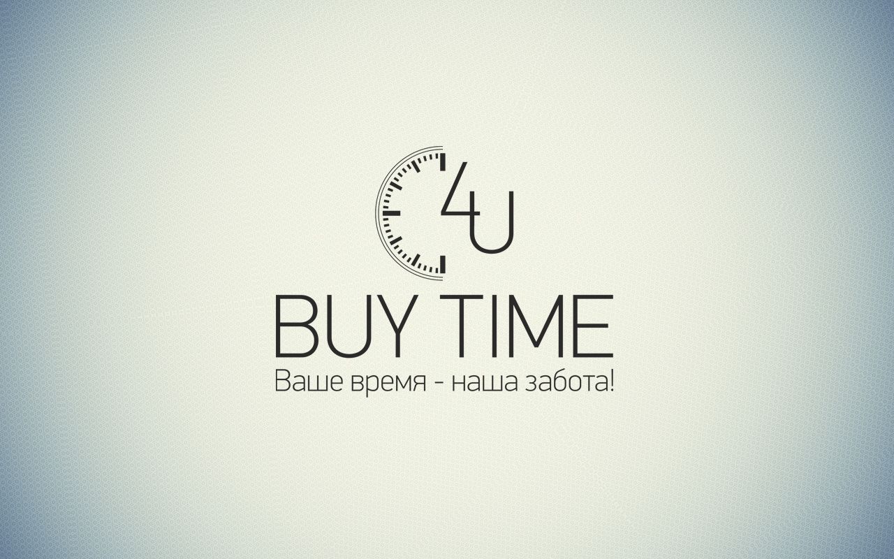 Логотип для BUY TIME 4U - дизайнер Vitrina