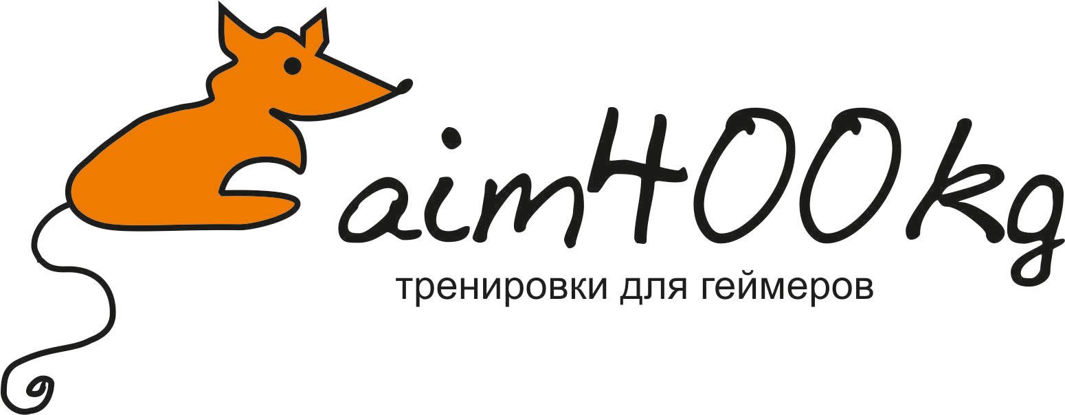 Логотип для aim400kg - дизайнер Lena911