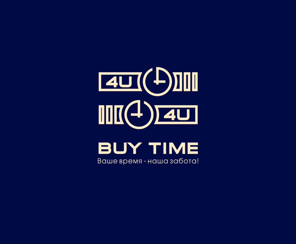 Логотип для BUY TIME 4U - дизайнер art-valeri