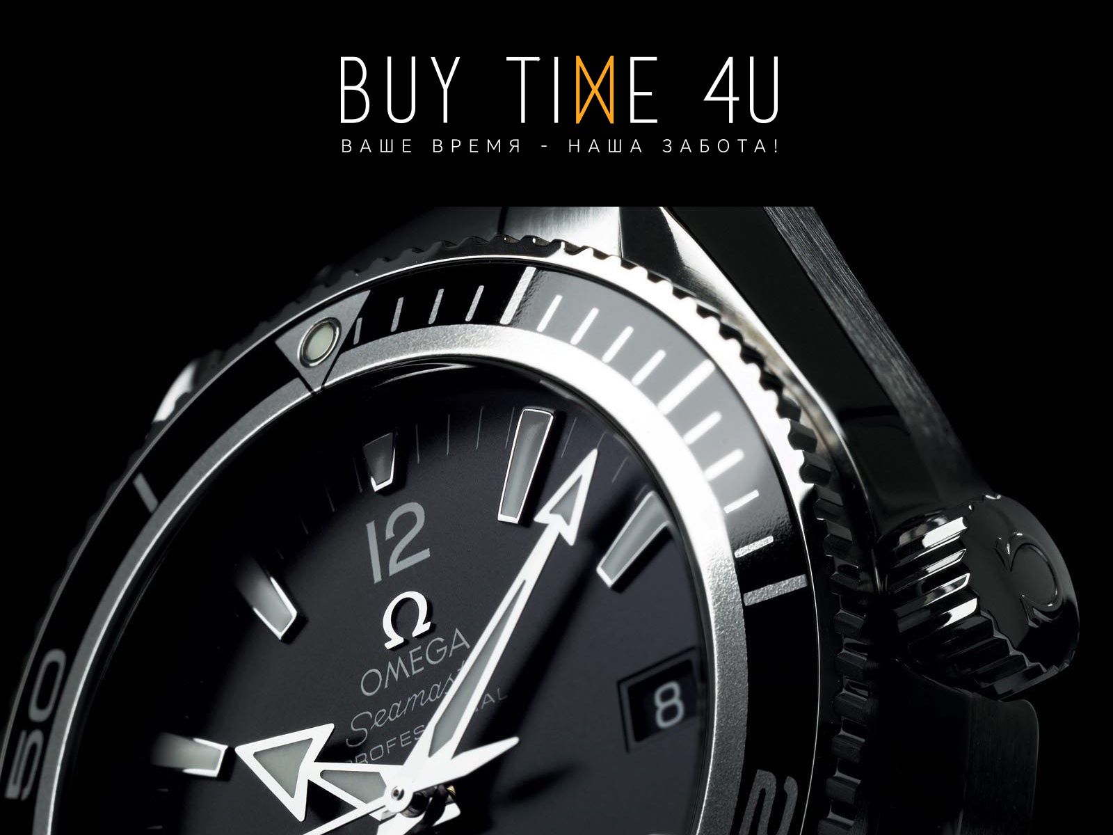 Логотип для BUY TIME 4U - дизайнер U4po4mak