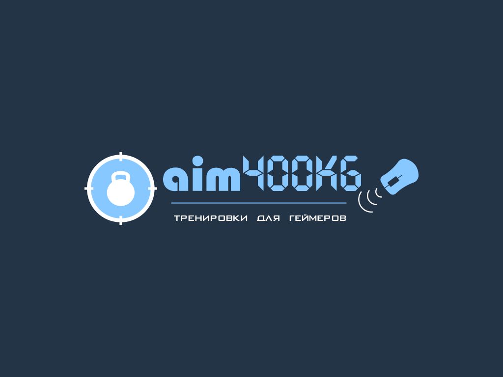 Логотип для aim400kg - дизайнер rawil