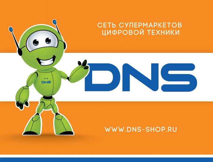 Фирменный персонаж для dns-shop.ru - дизайнер Cammerariy