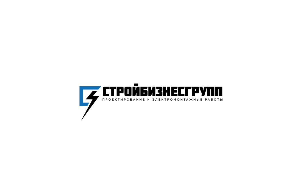 Логотип для СтройБизнесГрупп - дизайнер Chubaroff