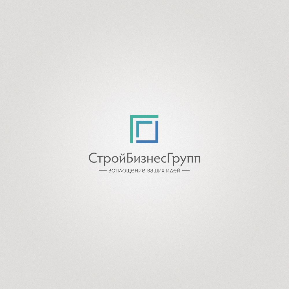 Логотип для СтройБизнесГрупп - дизайнер Slaif