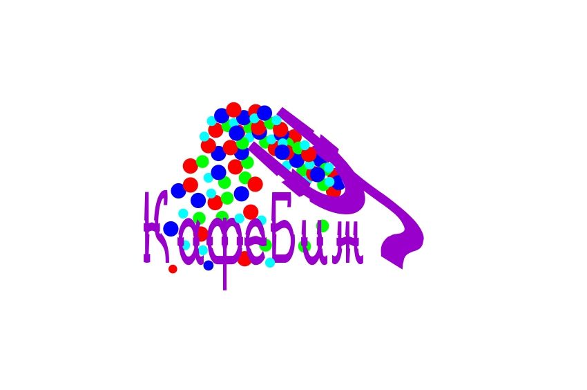 Логотип для КафеБижу - дизайнер barmental