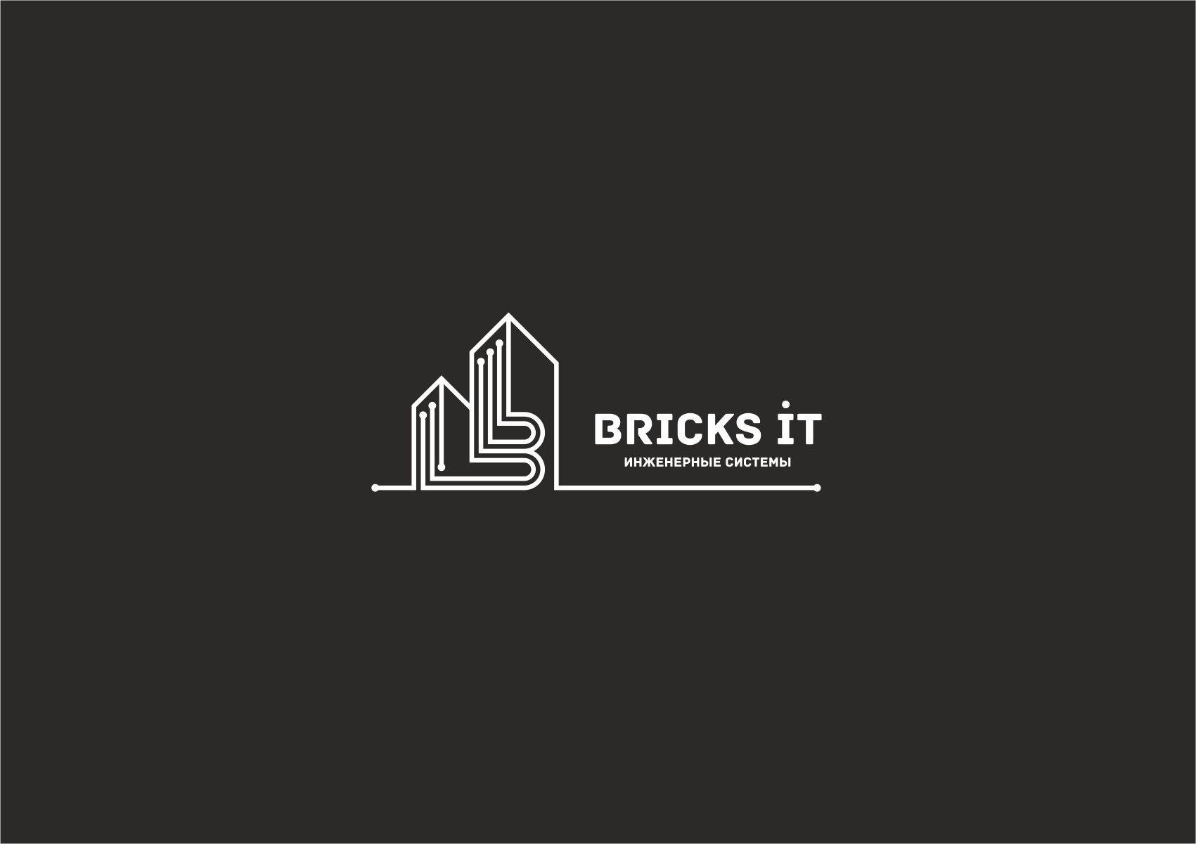 Логотип для Bricks IT - дизайнер designer79