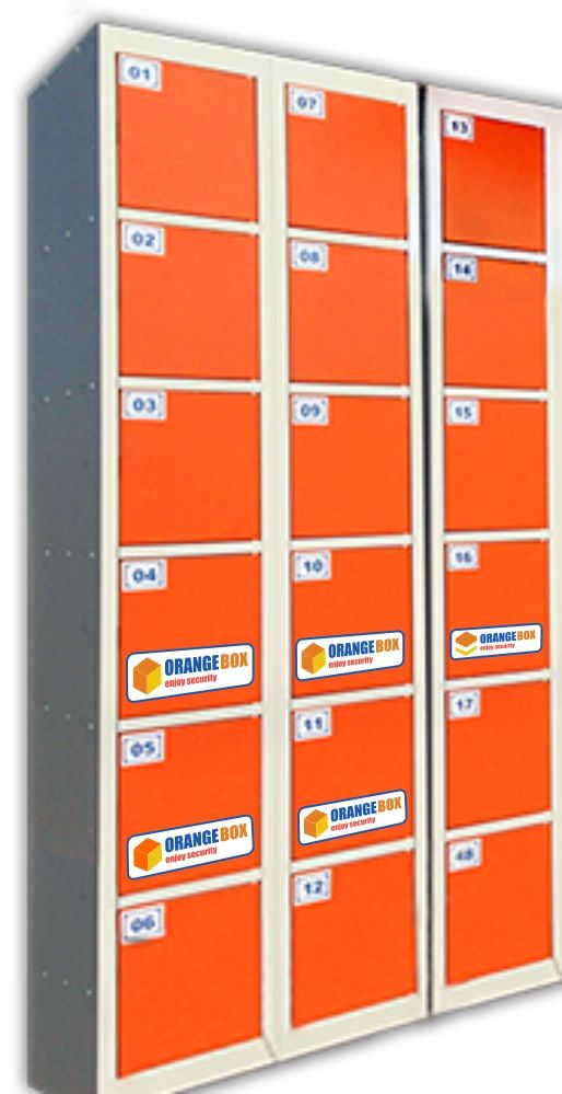 Логотип для Orange Box - дизайнер trojni