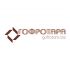 Логотип для Гофротара или ГОФРОТАРА - дизайнер Express