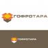 Логотип для Гофротара или ГОФРОТАРА - дизайнер markosov