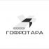 Логотип для Гофротара или ГОФРОТАРА - дизайнер BIS