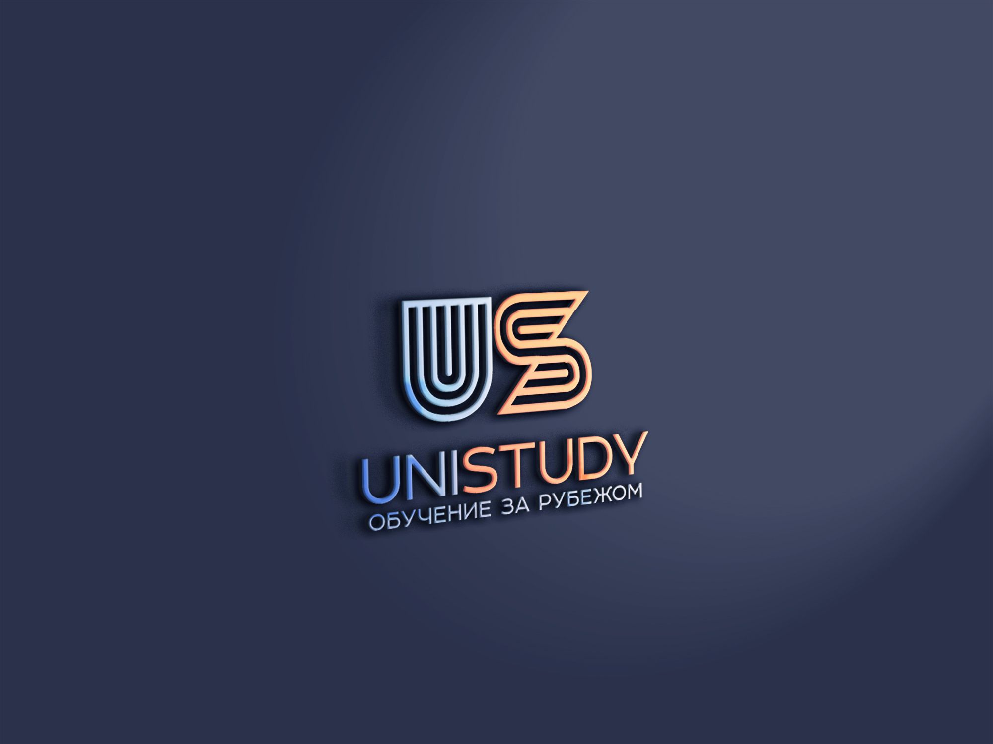 Логотип для UniStudy, можно добавить: обучение за рубежом - дизайнер SmolinDenis