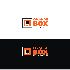 Логотип для Orange Box - дизайнер vladim