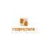 Логотип для Гофротара или ГОФРОТАРА - дизайнер Nodal