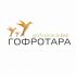 Логотип для Гофротара или ГОФРОТАРА - дизайнер markosov